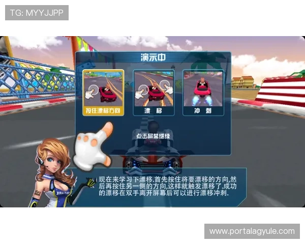 AG亚游电游游戏用户指南：新手必看攻略与常见问题解决方案