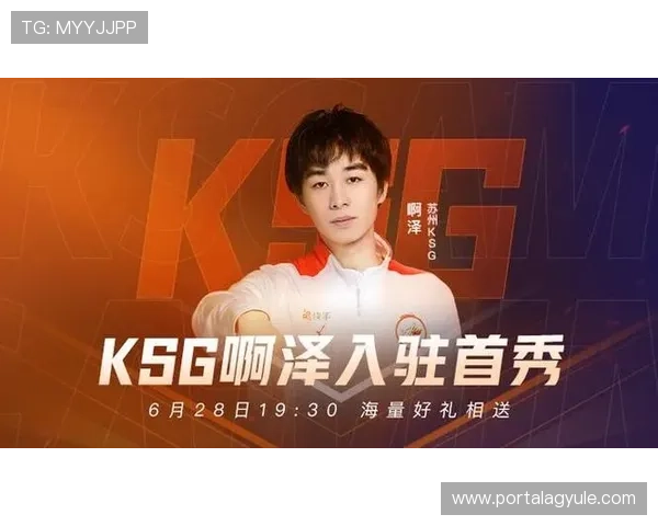 9游会ag优惠活动时间安排及参与指南助你轻松享受福利 9游会ag优惠活动时间安排及参与指南助你轻松享受福利