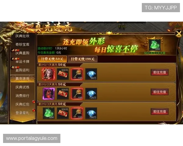 亚游K8视讯最新优惠活动全面开启助力玩家轻松赢取丰厚奖励