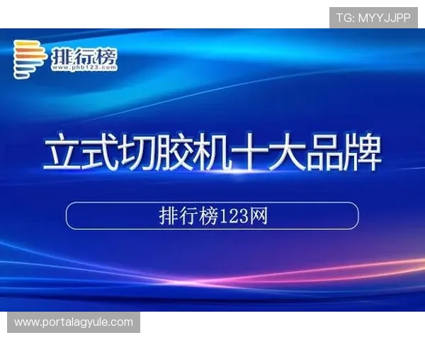 凯发体育app手机下载：最新官方版本下载安装指南推荐